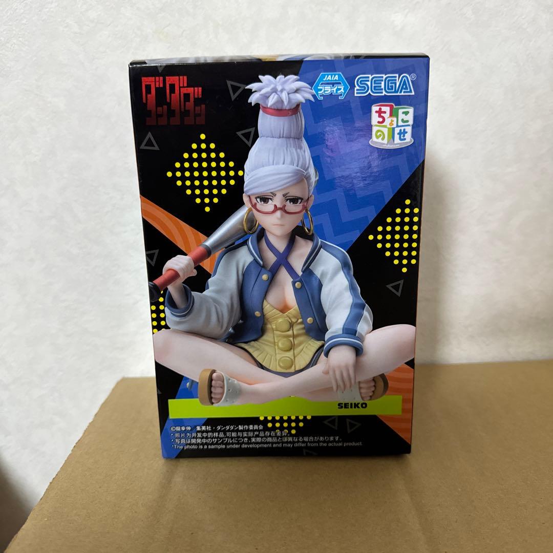 unopened Dandadan Hoshiko Choconose figure.