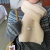 Unisex Solid Color Australian Wool Scarf: Warm, Versatile Knitted Neck Warmer