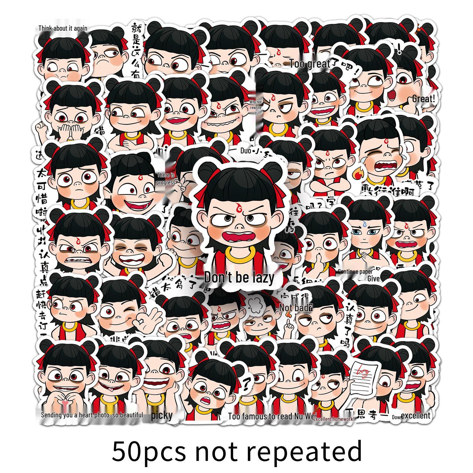 Nezha Cartoon Doodle Stickers: 50 Cute & Creative Sheets for Notebooks and Planners