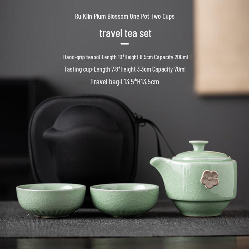 AQ Ru Kiln Ceramic Travel Tea Set One Pot Two Cups with Storage Bag