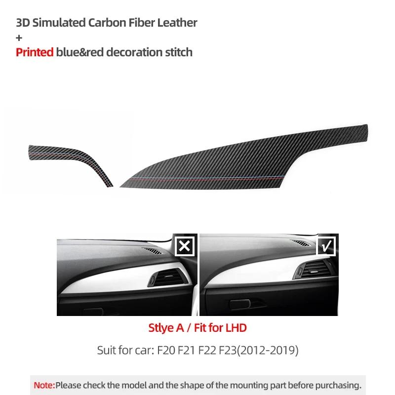 Betterhumz Console Dashboard Panel Cover Trim For BMW Series 1 2 F20 F21 F22 Made of Alcantara Sticker Interior Auto Accessories