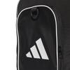 Adidas Classic Stadium Backpack ELY95 Black/White (GU0878)