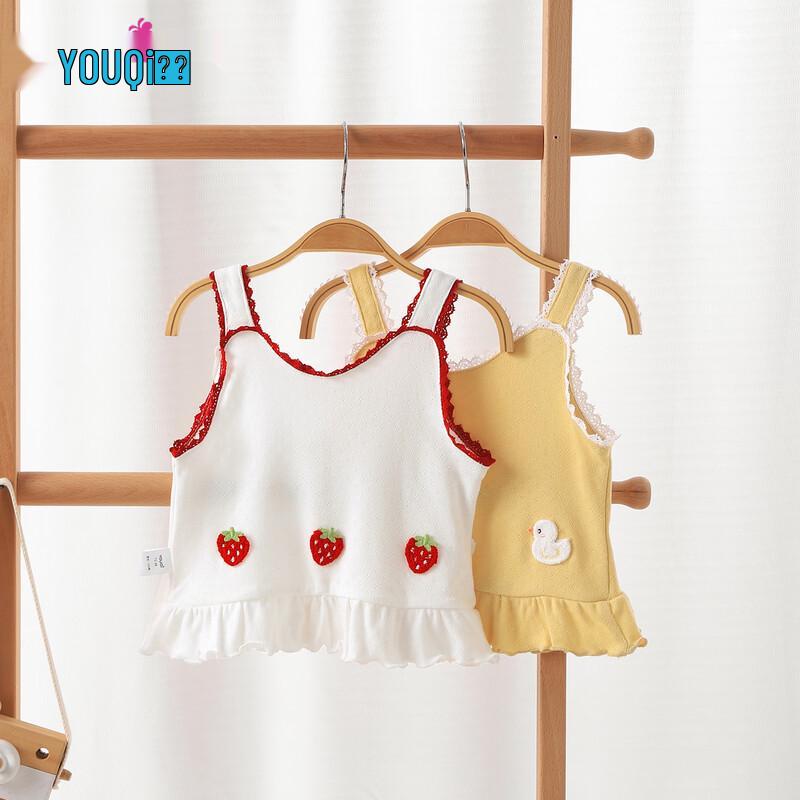 Youqi Baby Girls Summer Breathable Cotton Camisole Top