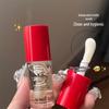 VOLIKO Papaya Lip Essence: Hydrating & Exfoliating Lip Oil for Men & Women - Australian Bestseller