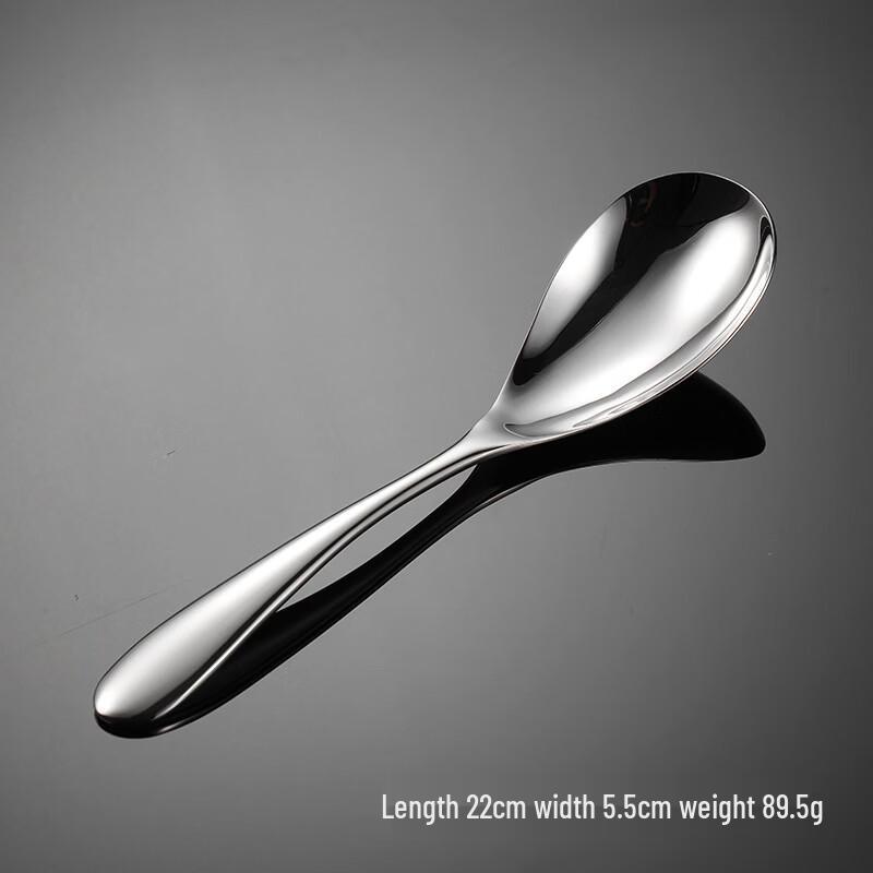 Qianxing Stainless Steel Serving Spoon Set
