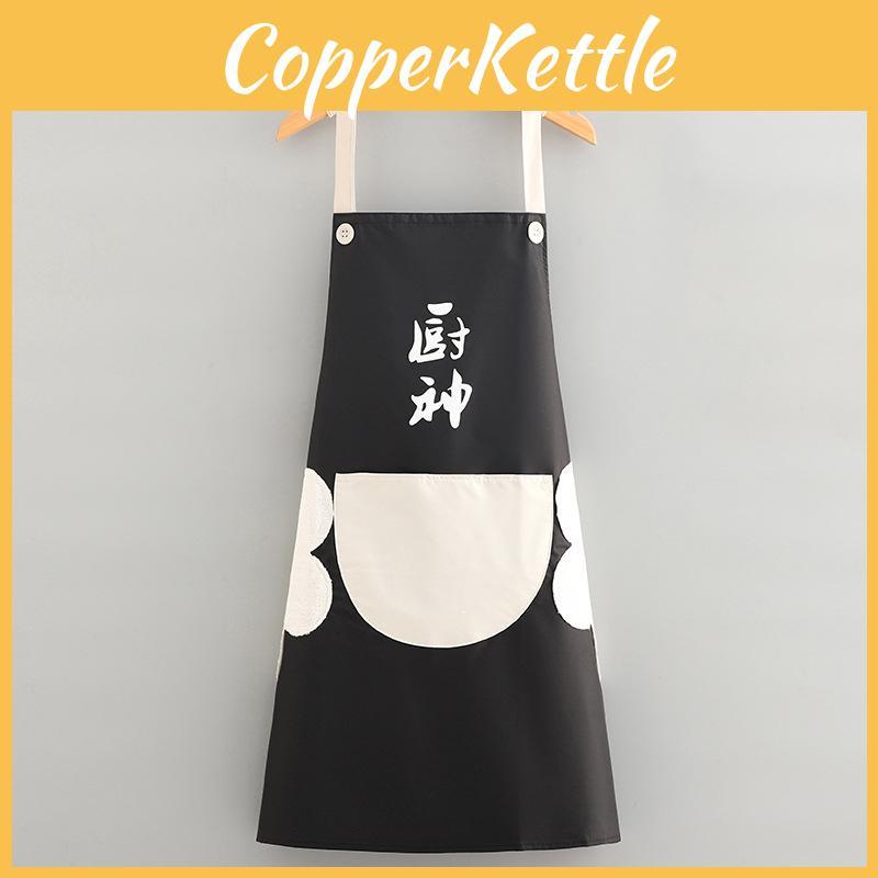 Chinese Chef Foodie Character Print Apron Oil Resistant Stain Proof Big Pocket