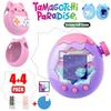 М'яка захисна плівка з ТПУ для Tamagotchi Paradise, рідкий силіконовий стійкий захисний чохол для Tamagotchi Paradise, аксесуари
