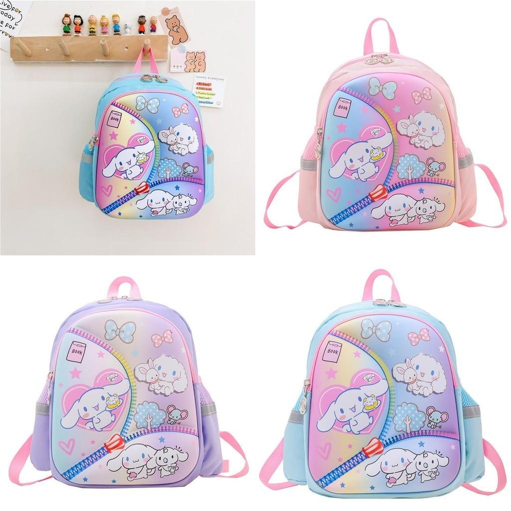 Stylish And Cute Nylon Preschool Backpack For Girls With Fun Cartoon Patterns