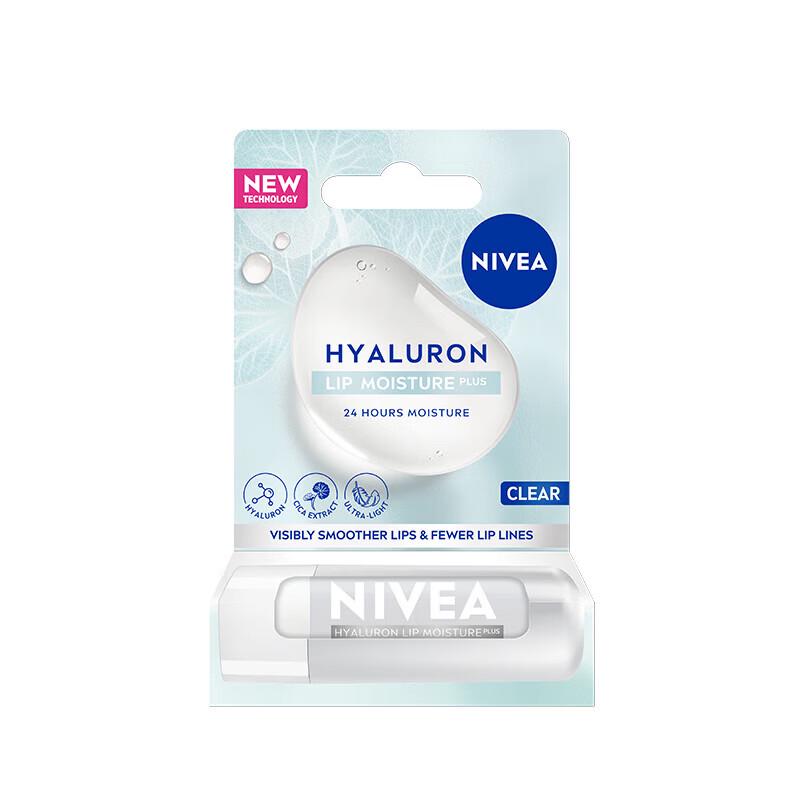 NIVEA Hyaluronic Acid Hydrating Lip Balm