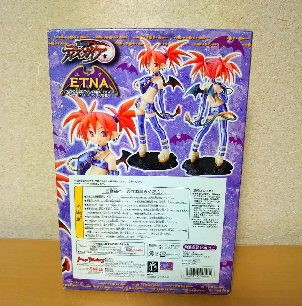 [USED] Disgaea: Hour of Darkness Etna 1/7 Scale Complete Figure