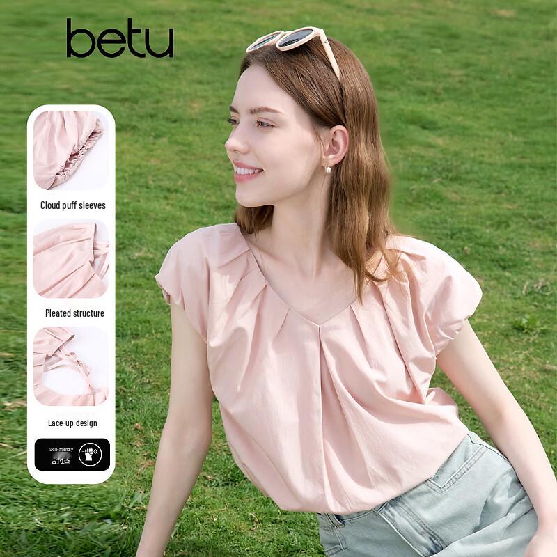 Betu Women s Puff Sleeve V-Neck Blouse XS