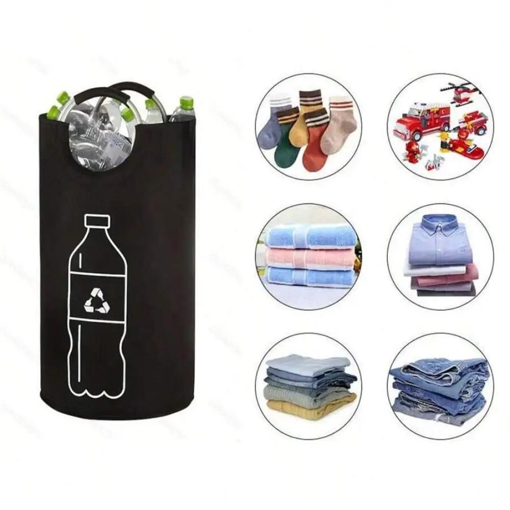 82L Empty Bottle Storage Basket With Aluminum Handle Folding Wastewater Bottle Collector Bag Large Capacity Garbage Bin