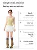 Women's Cooling Tank Top with Built-in Bra, Thin Straps, Sleeveless, Shapes Back, and Conceals Underarm Area