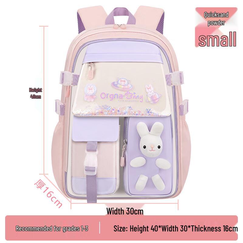 Li Shen Lightweight School Backpack for Kids Large