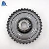 JF015 JF015E RE0F11A CVT Automatic Transmission Sun Gear Suitable for Nissan, Suzuki, Mitsubishi, Venucia