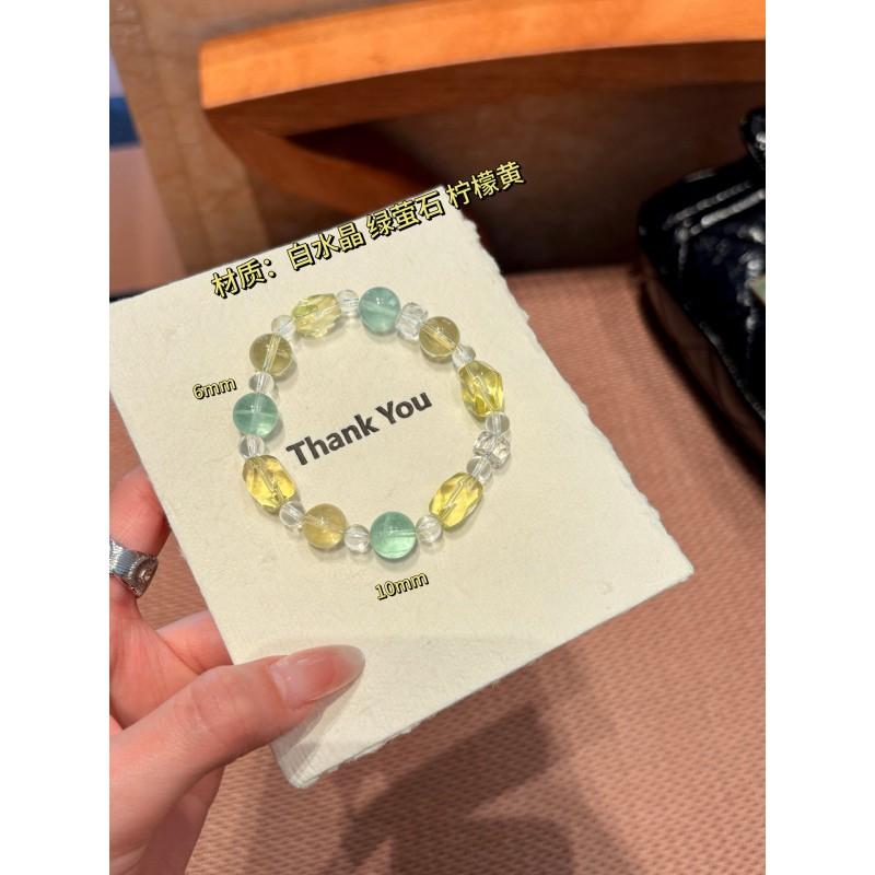 Natural Crystal Bracelet Green Fluorite Lemon Yellow Freeform Bead Women