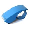 Packaging Tape Dispenser Machine 2.4 Inch Professional Efficient   Packing Tape Sealing Cutter