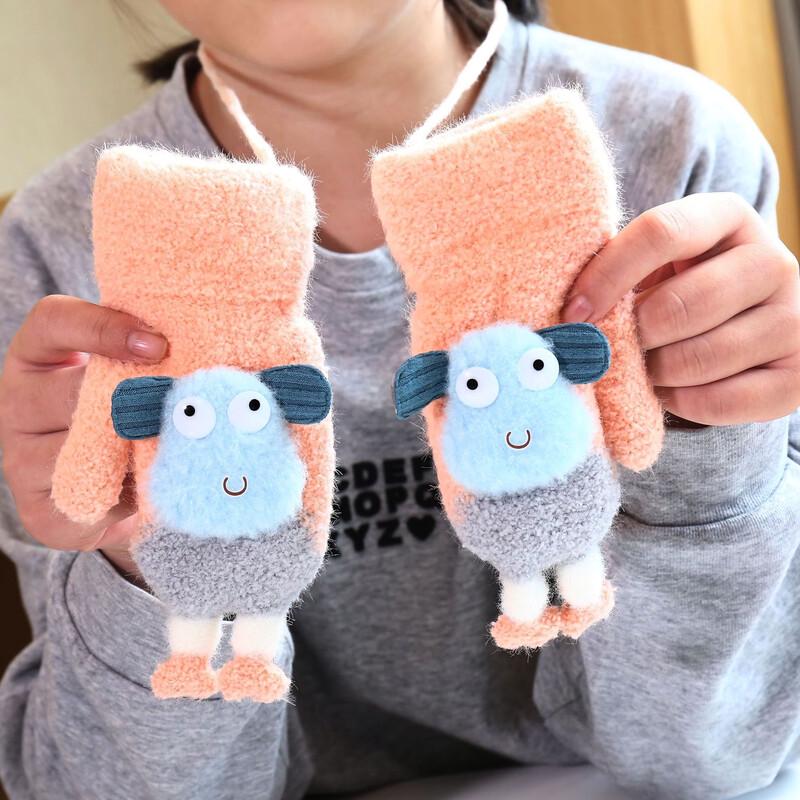 Fumaide Winter Kids  Sheep Design Plush Fleece-Lined Gloves (2 Pairs)