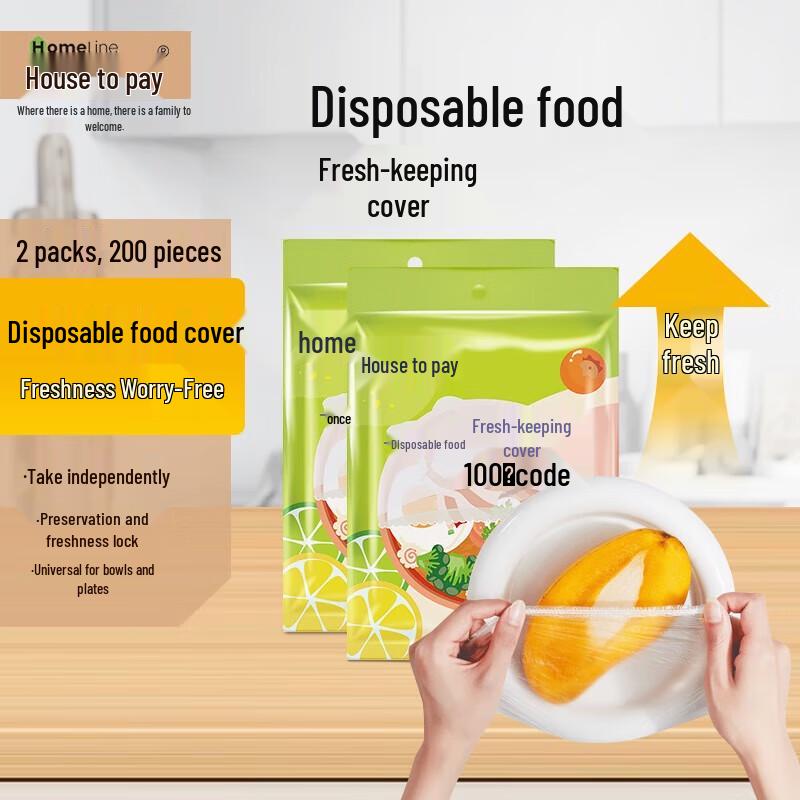 

Jialaina Disposable Elastic Food Covers