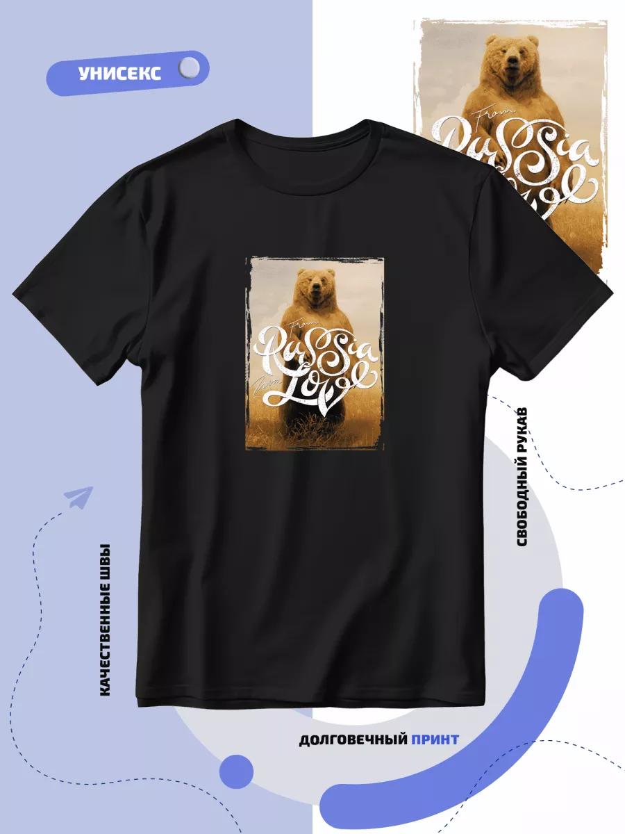 T-shirt Russia with bear S