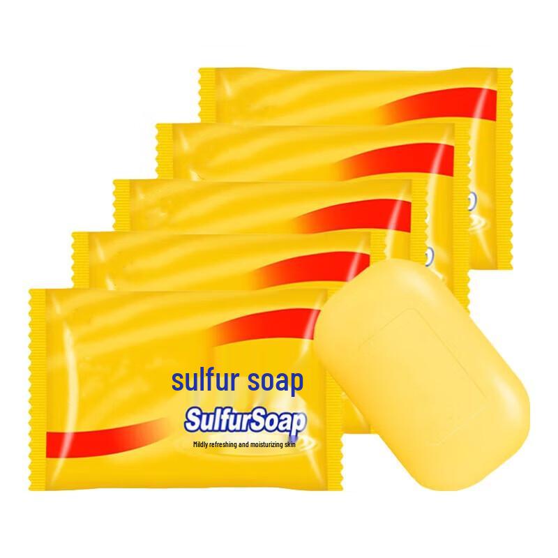 Nice Sulfur Soap Bar Set
