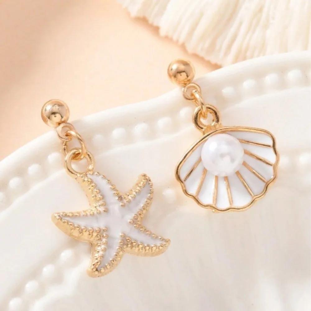 Trendy Imitation Pearl Earrings for Women Geometric Starfish Earrings Wedding Jewelry