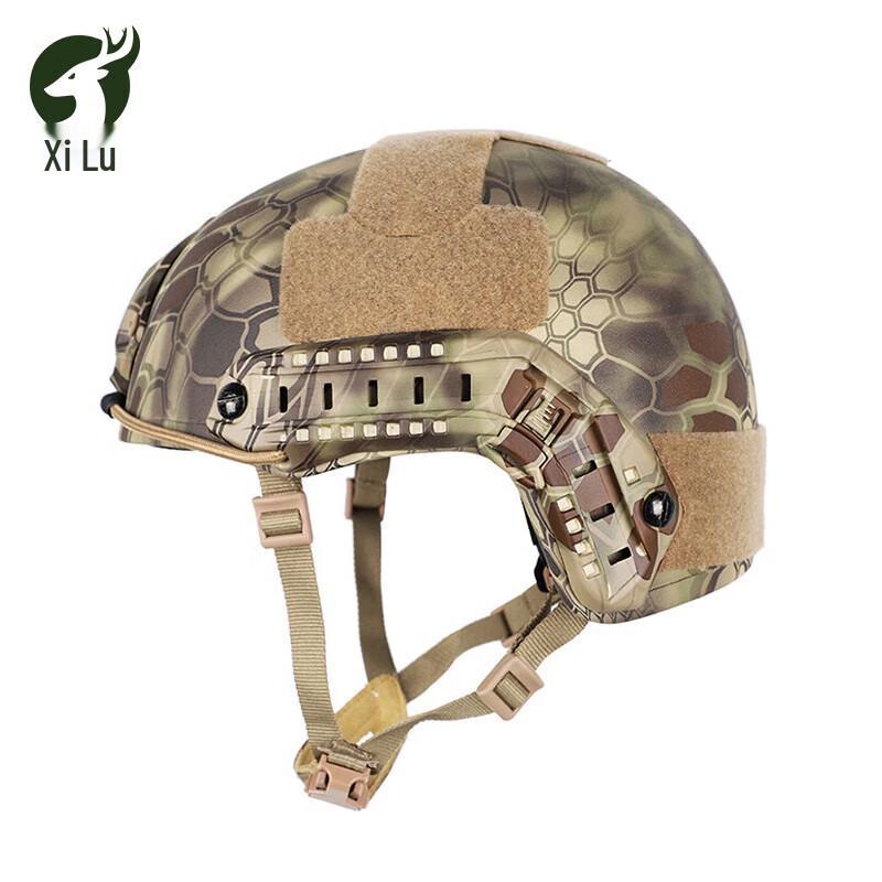 Xilu FAST Ballistic Helmet