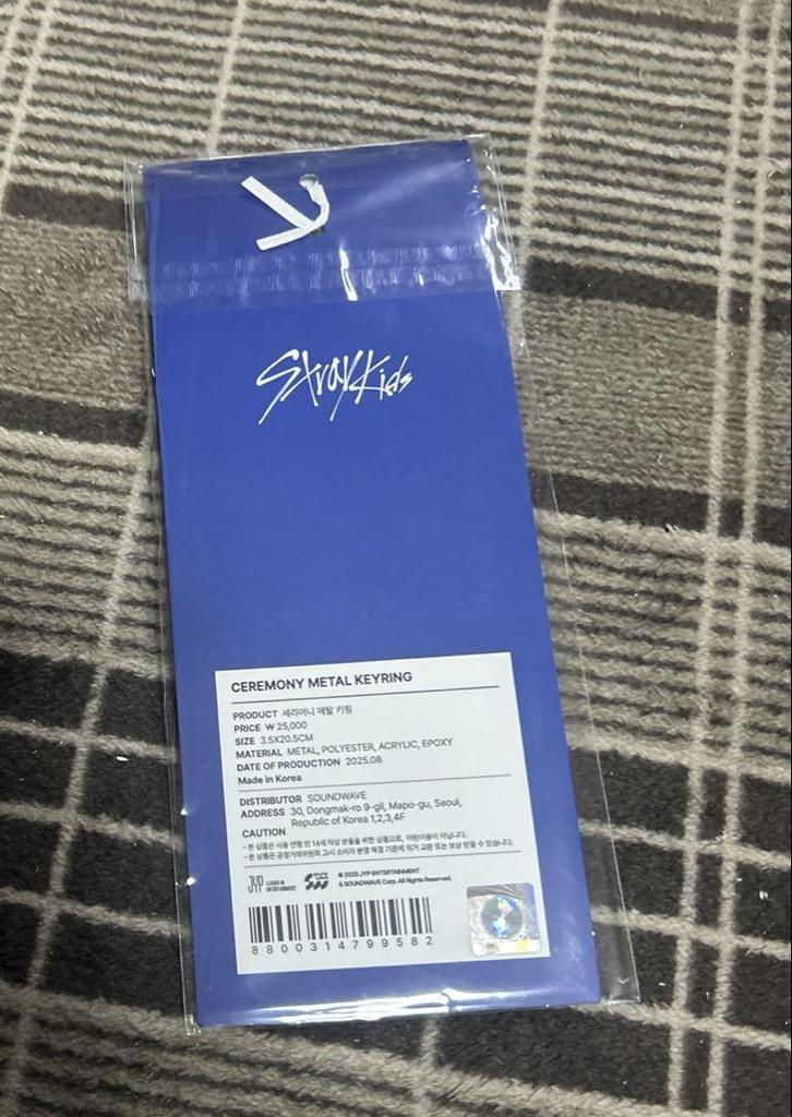 [USED] straykids KARMA Pop-Up Ceremony Keyring