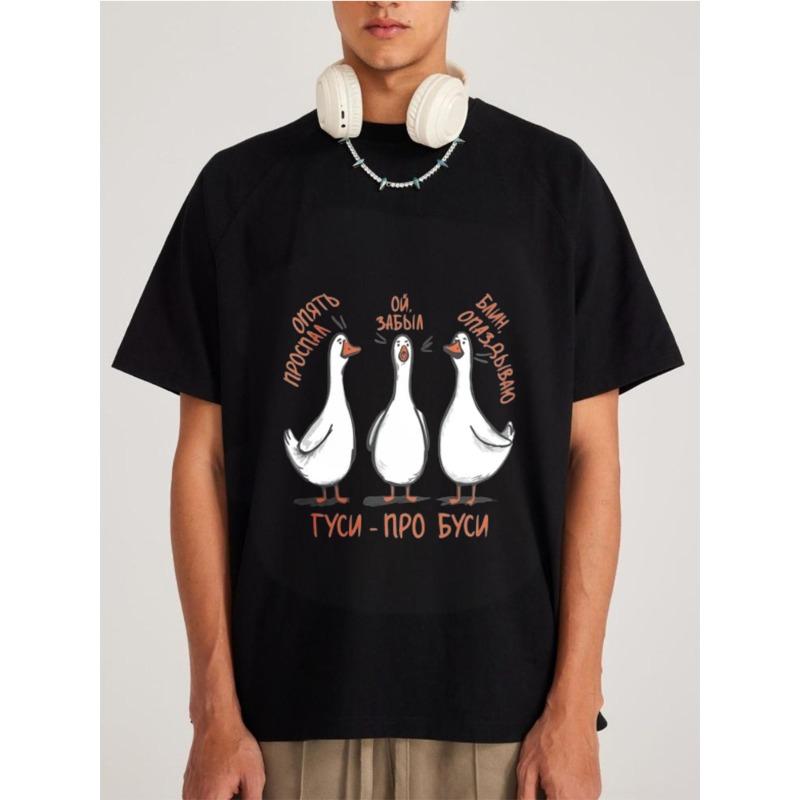 Crewneck T Shirt White Goose Cartoon Print with Russian Text for Casual Wear