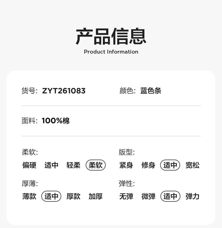 Left West children's clothing boys' long sleeved T-shirt children's fake two-piece striped spring and autumn 2026 new boys' and boys' base shirt