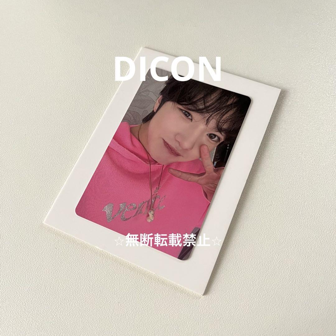 

[USED] NCTWISH nct wish DICON Sakuya trading card