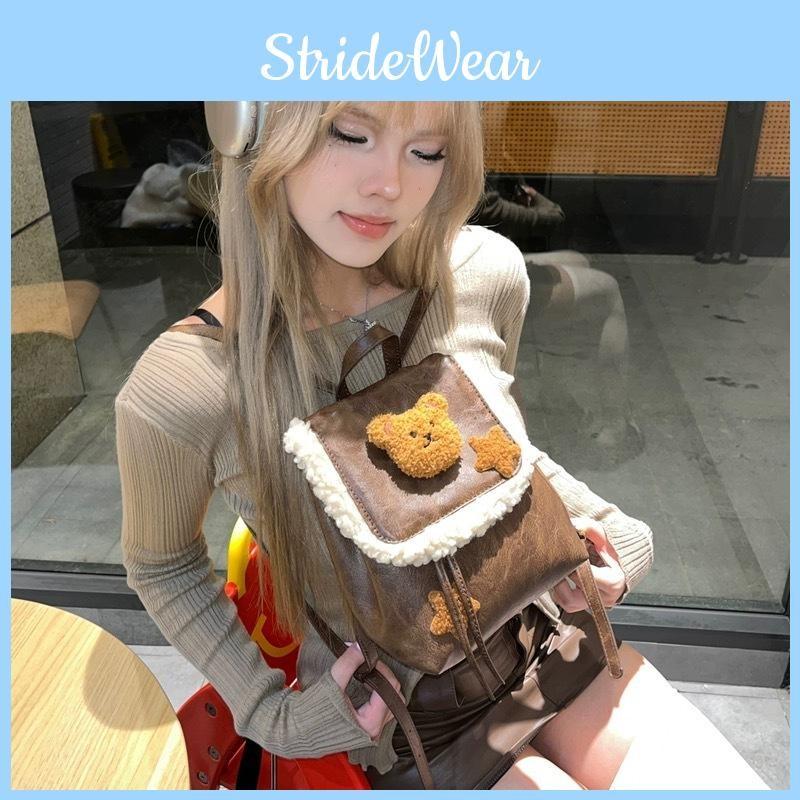 Plush Teddy Bear Printed Brown Backpack Outdoor Cute Casual Fashion Handbag