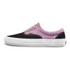 Lizzie Armanto x Era Pro