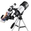 150X Astronomical Telescope , 70mm Aperture Refractor Portable Travel Telescope with Phone Adapter Stargazing Moon Hunting