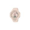 Casio Baby-G Sports Watch with Step Counter and Bluetooth BSA-B100-4A1JF for Women Beige