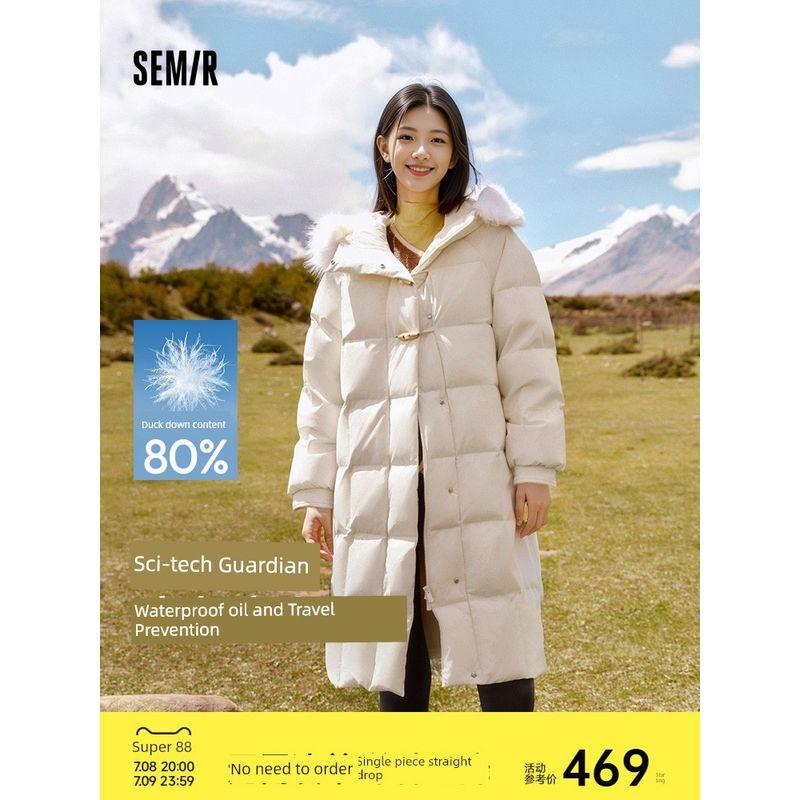 

Senma down Jacket Women s Long Three-Proof Windproof Loose Winter 2024 New Warm Fur Collar Hood Outwear Fashion Rubber powder (white duck down) 61214 150/76A/XS