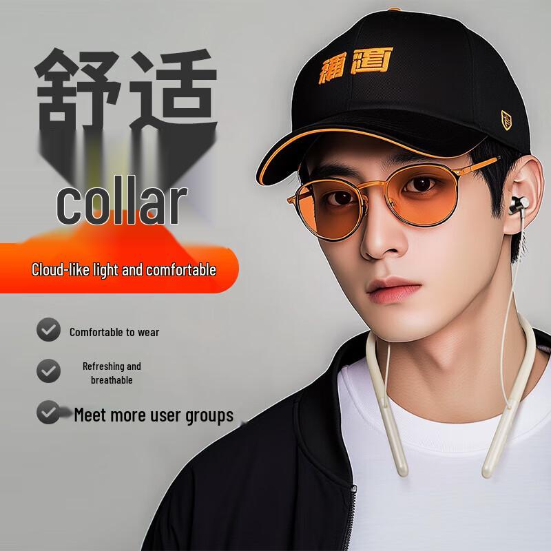 aigo WP01 Neckband Wireless Sport Bluetooth Earphones