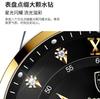 Waterproof Luminous Men'S Watch Belt Quartz Watch