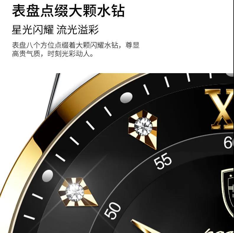 Waterproof Luminous Men'S Watch Belt Quartz Watch