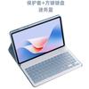 OPPO Pad 4 Pro 13.2 Inch Full-Body Soft Case With Bluetooth Keyboard Detachable Type Cover Business Travel
