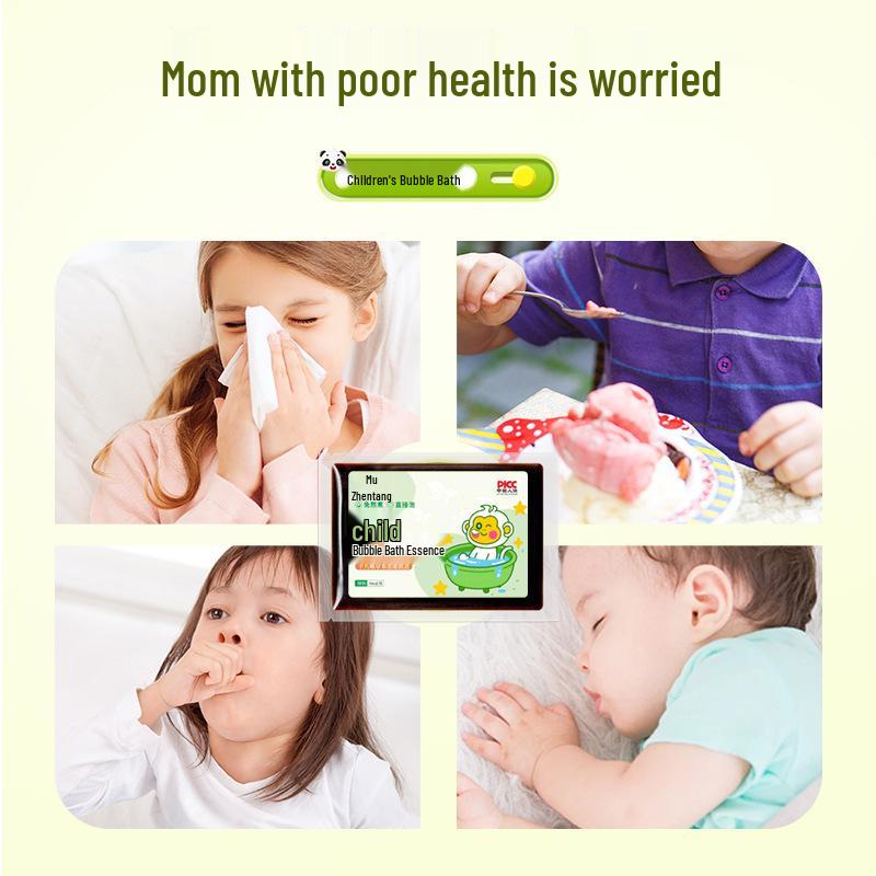 Muzhentang Herbal Children's Bath Foam | Concentrated Yao Extract | No Boiling Needed
