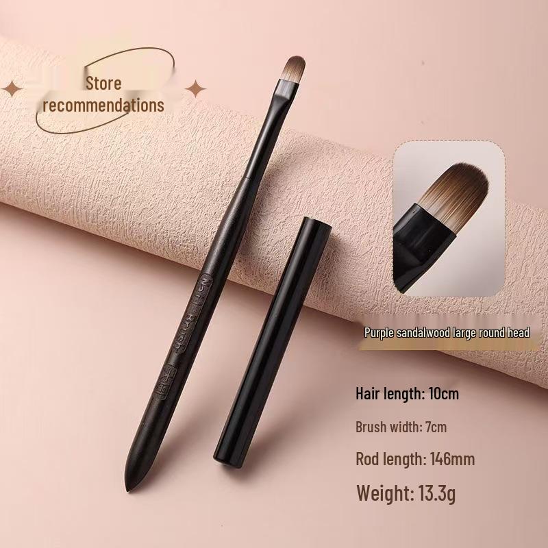 Sandalwood Gel Polish Brush - Japanese Style Nail Art Tool