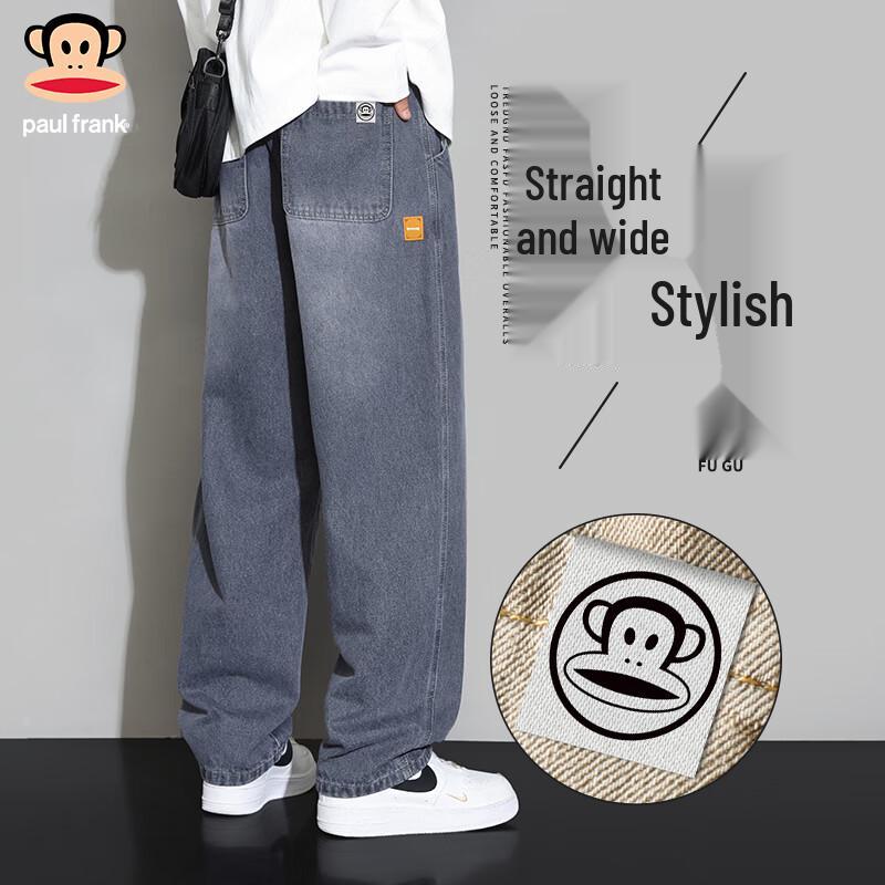 paul frank Men's 2025 Straight Leg Casual Jeans