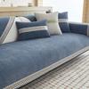 Chenille Sofa Covers Non-Slip Sofa Mat Living Room Four Seasons Universal Couch Slipcovers Solid Color Soft Comfortable High-end