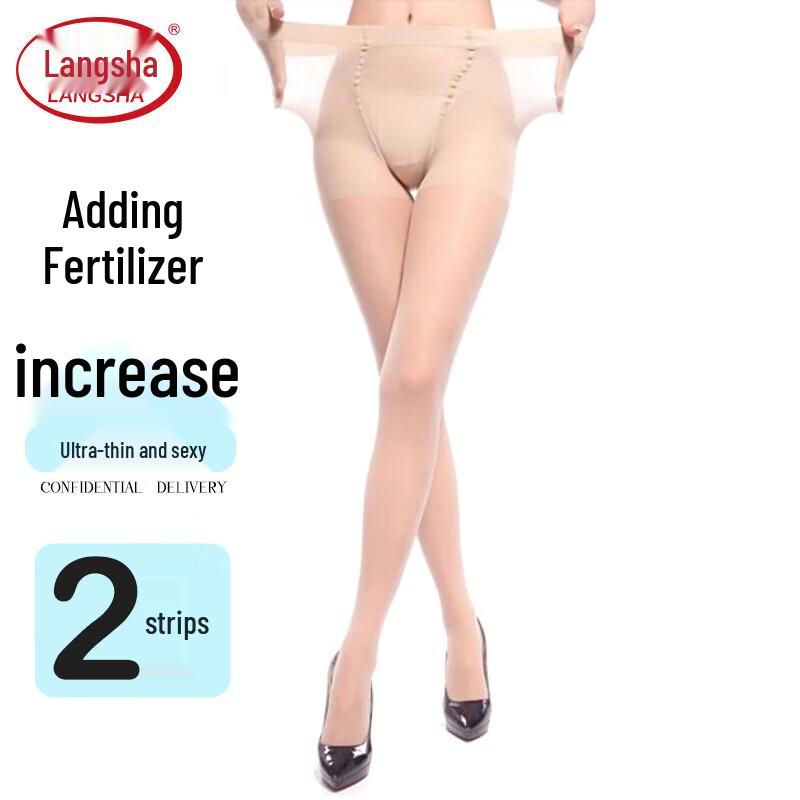 

Langsha Прозрачные колготки больших размеров One Size, Skin Tone, 2 Pairs