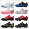 CR7 Low-top Football Shoes Tf Broken Nails Artificial Turf AG Nails Leather Feet Boys and Girls Students Training Shoes