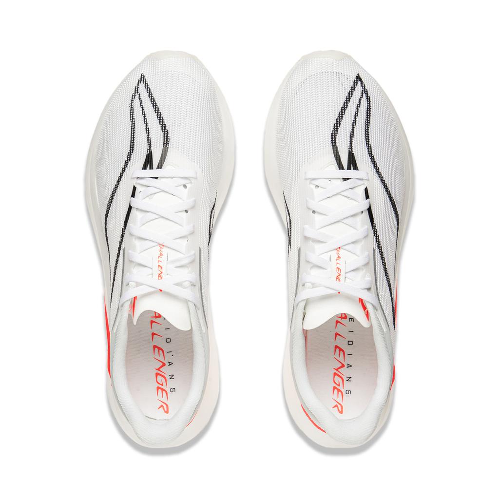 Li Ning Feidian 5 Challenger Scarpe da Corsa con Piastra in Carbonio Tecnologia Ultraleggera Uomo Scarpe da Corsa Standard-Bianco ARMV001-1