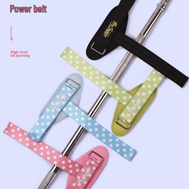 T-shaped Weightlifting Assistance Strap