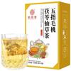 Natural Herbal Five Finger Peach Tea with Poria and Xiancao Energy Boost 150g