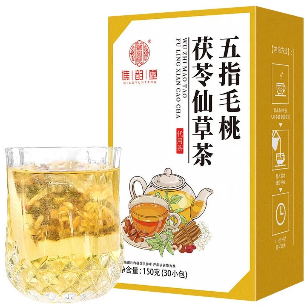 Natural Herbal Five Finger Peach Tea with Poria and Xiancao Energy Boost 150g